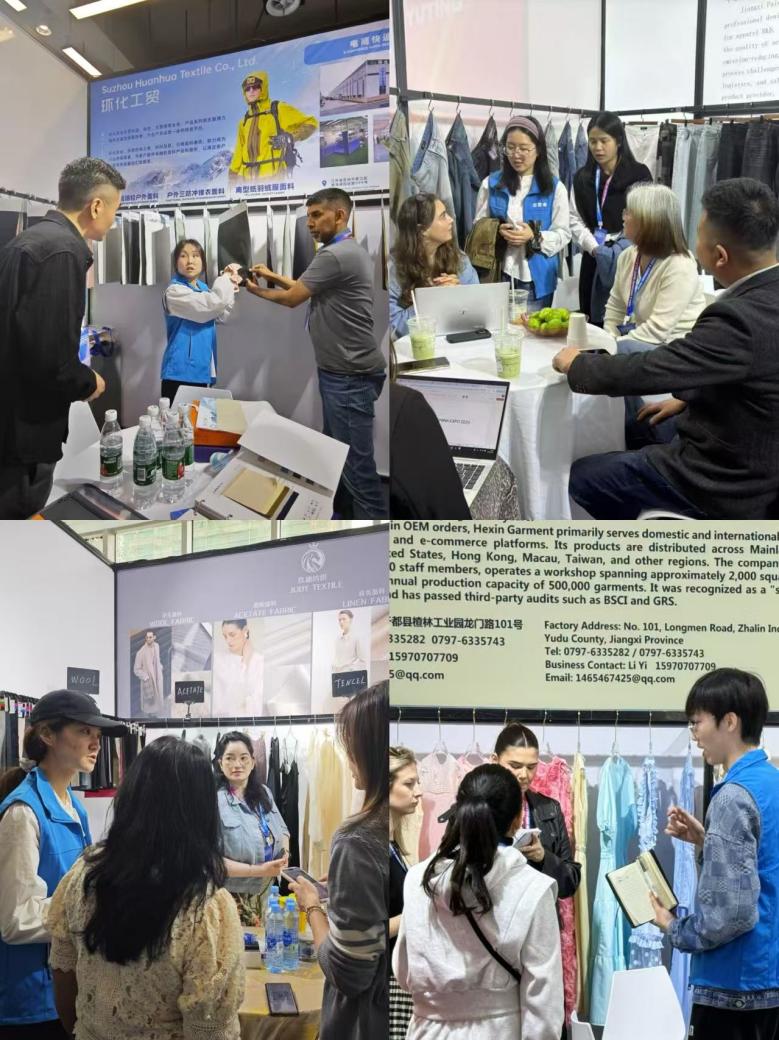 外國(guó)語學(xué)院翻譯團(tuán)隊(duì)助力2025中國(guó)贛州(于都)紡織服裝國(guó)際直采會(huì)基礎(chǔ)軟件服務(wù)