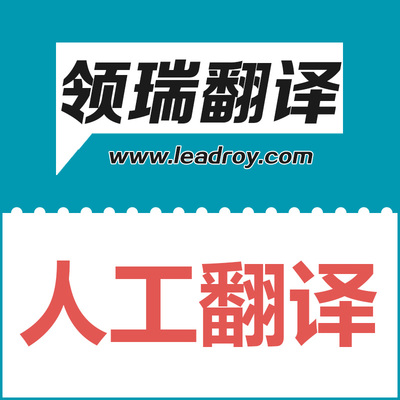 《人工智能導(dǎo)論》教材與課程評(píng)測(cè) 從理論到實(shí)踐的探索指南