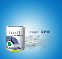 中國廠商網油漆產品展覽 匯聚行業精粹，鏈接全球商機